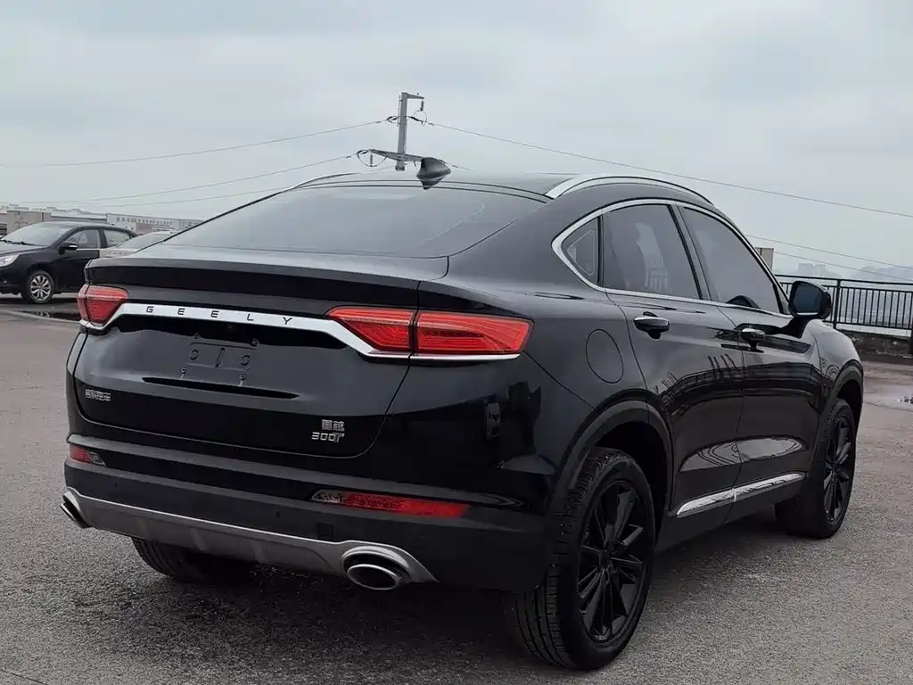 GEELY AUTOMOBILE XINGYUE