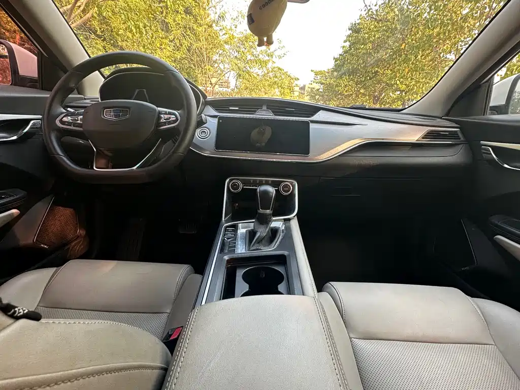 GEELY AUTOMOBILE BINRUI