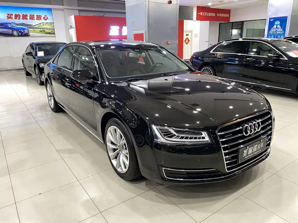 Audi A8 2016 A8L 45 TFSI quattro Luxury