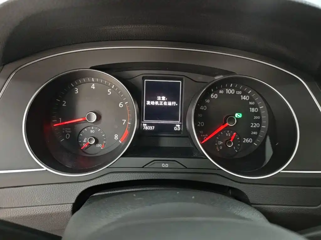 Volkswagen Magotan — миниатюра 12