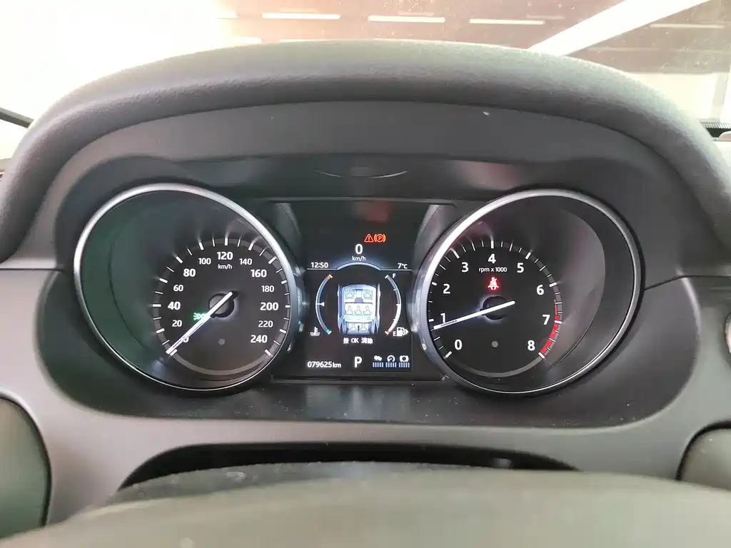 LAND ROVER DISCOVER SHENXING