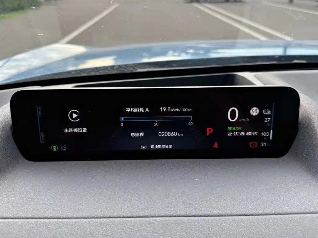 Honda Восточный ветер Honda S7 — миниатюра 10