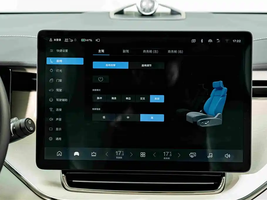 Volvo EM90 — миниатюра 14