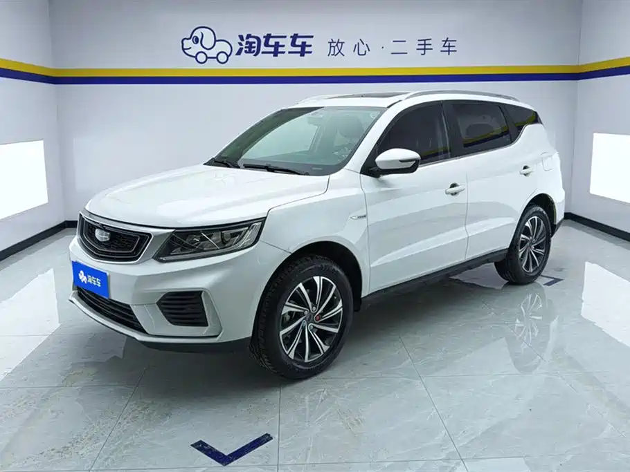 GEELY AUTOMOBILE VISION X6