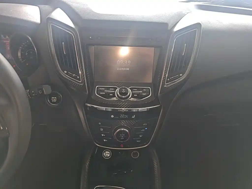 Changan CS75 — миниатюра 13