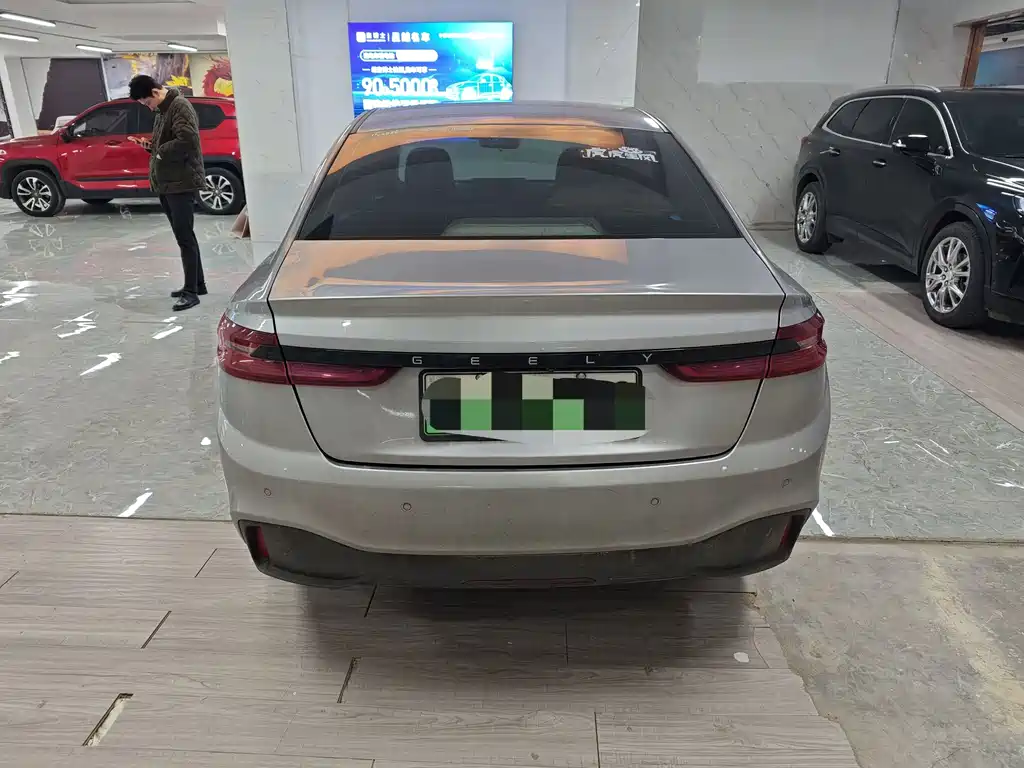 GEELY GEOMETRY A