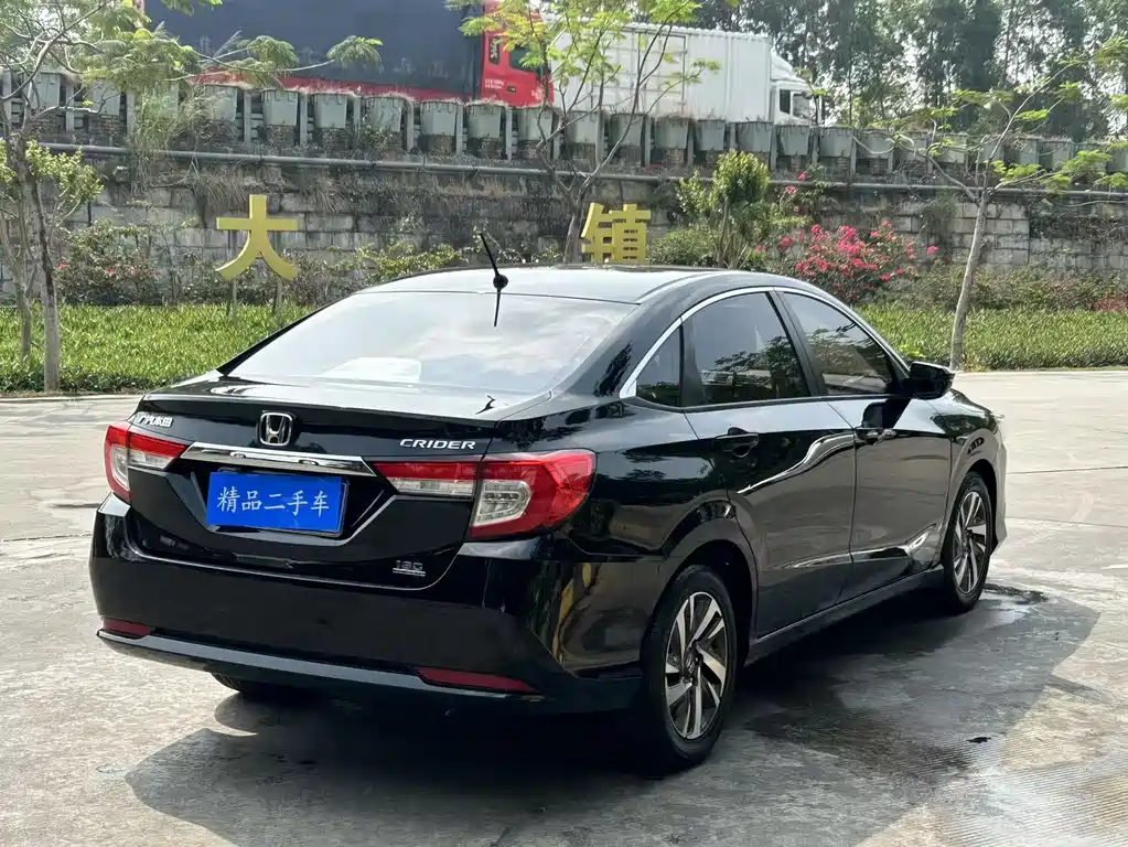 HONDA LINGPAI