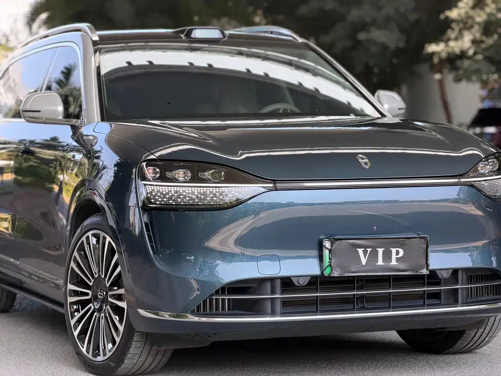 AITO ASK THE WORLD M9