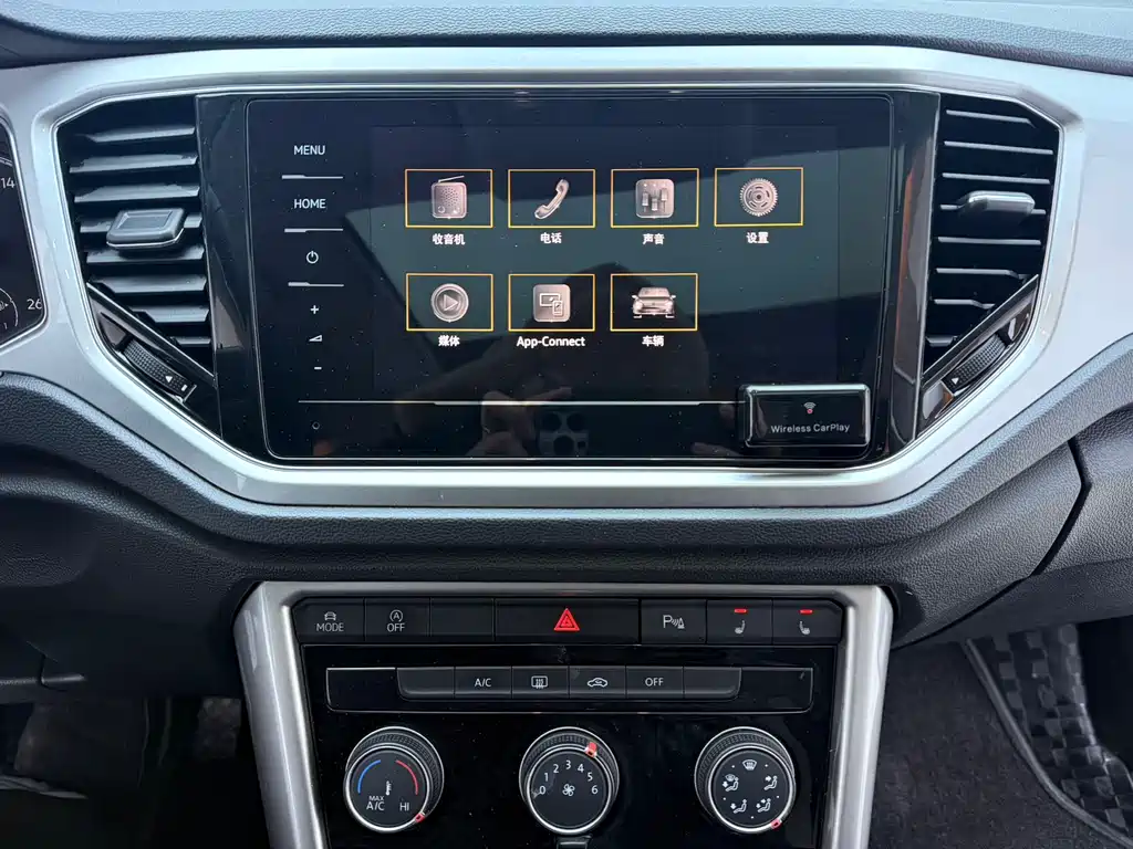 VOLKSWAGEN T ROC EXPLORING SONGS