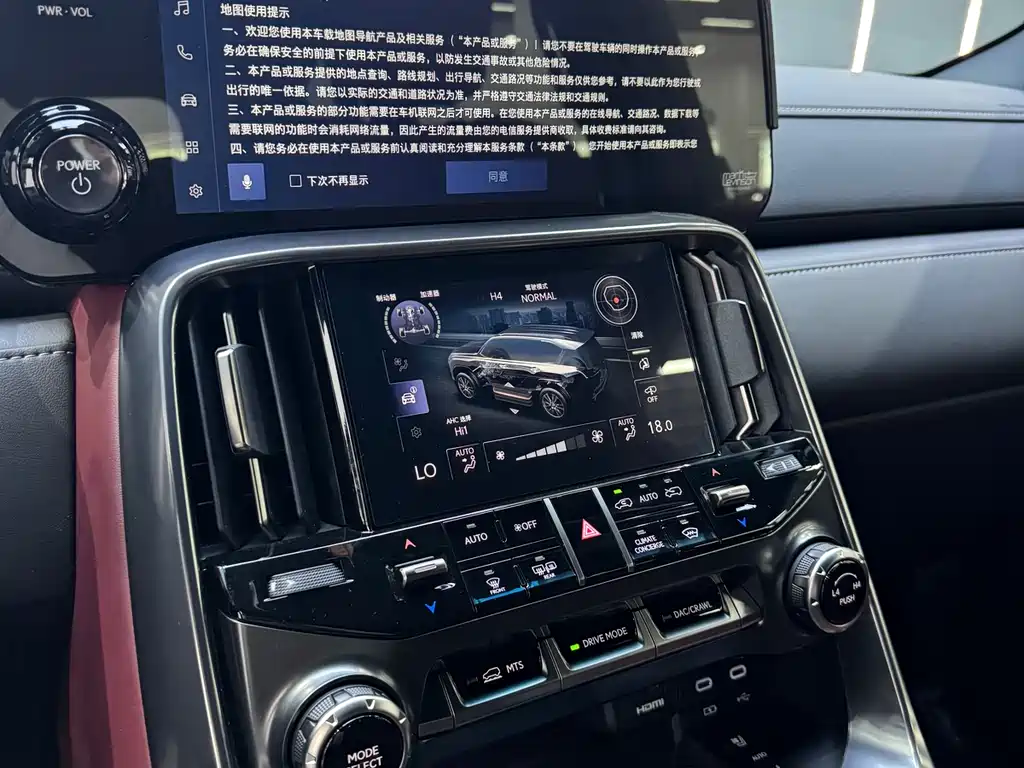 Lexus LX 700h Territory Edition, фото 10
