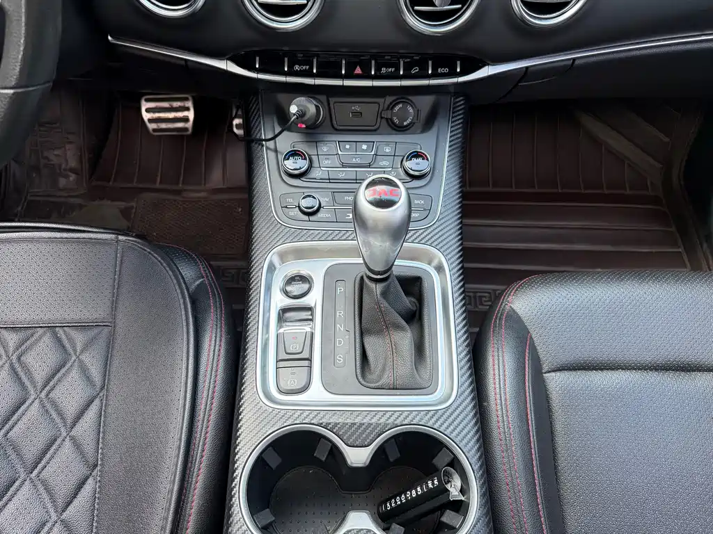 JAC Refine S7 — миниатюра 12