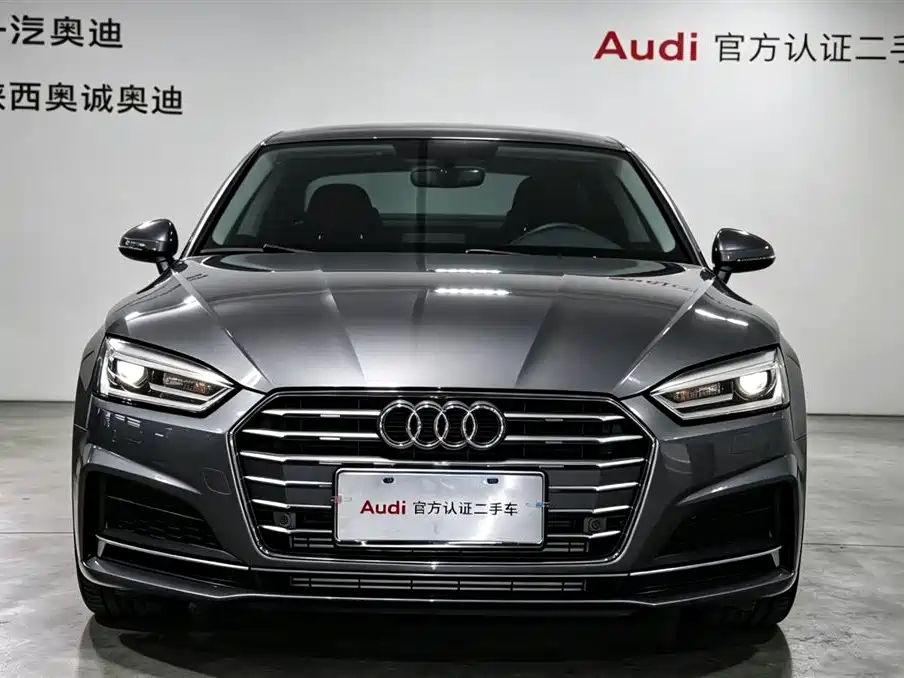 Audi A5 Import
