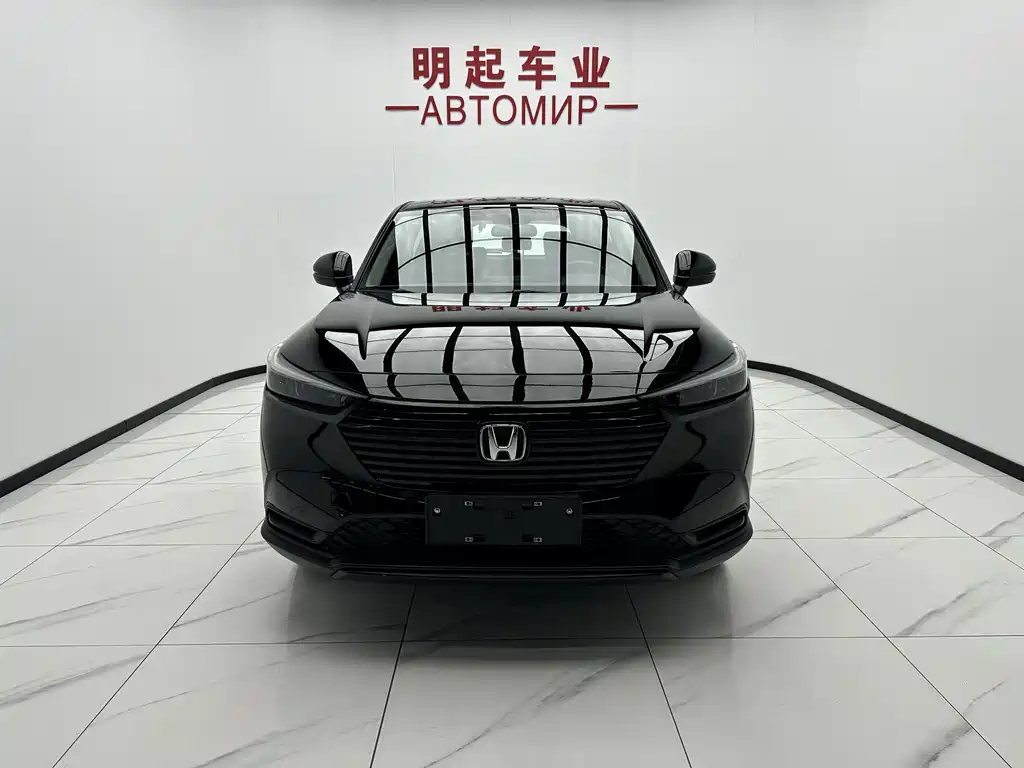 Honda Vezel 2023 1.5L CVT Elite