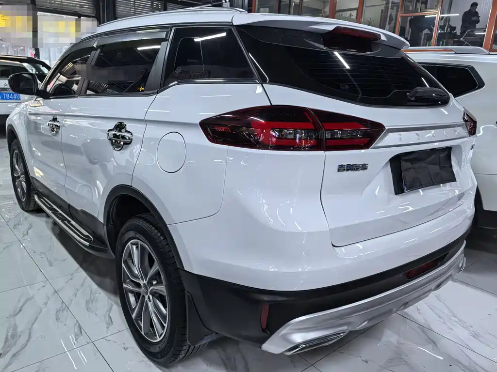 GEELY AUTOMOBILE BOYUE