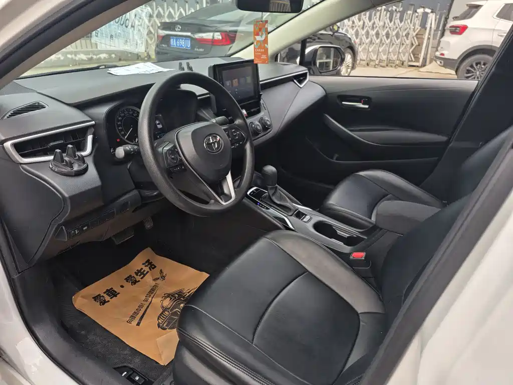 Toyota Corolla 2023 1.5L