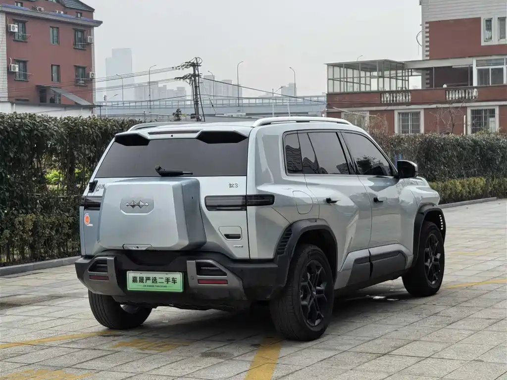 FANG CHENG BAO TITANIUM 3