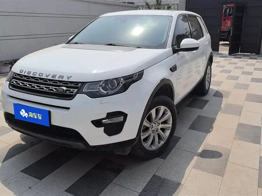 Land Rover Discovery Sport 2019