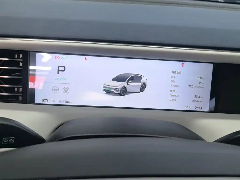 XPeng G6 — миниатюра 12