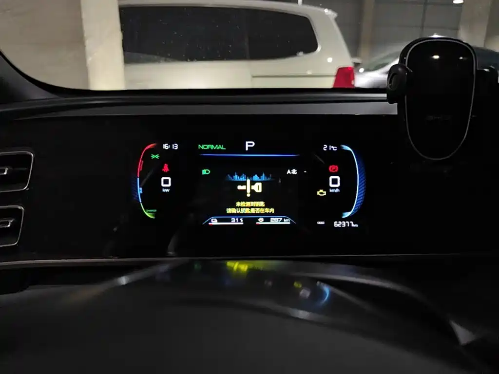 BYD Qin L — миниатюра 8