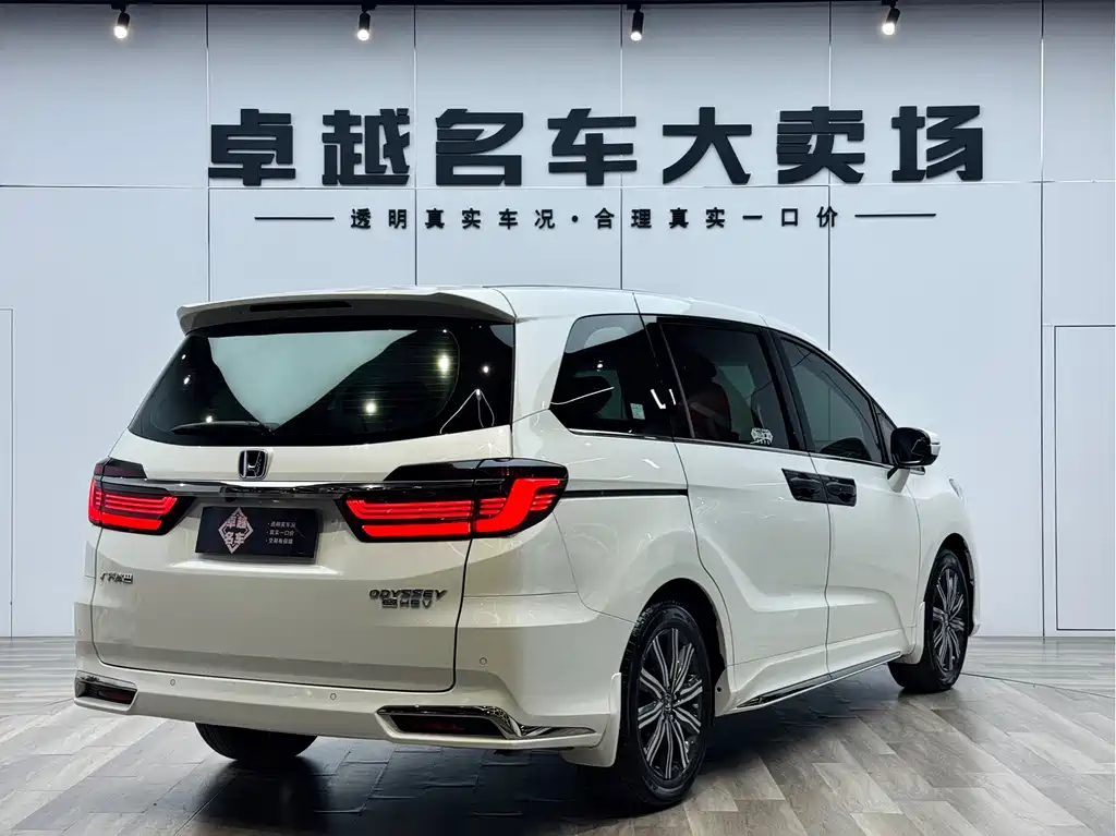 Honda Odyssey 2022 2.0L e:HEV