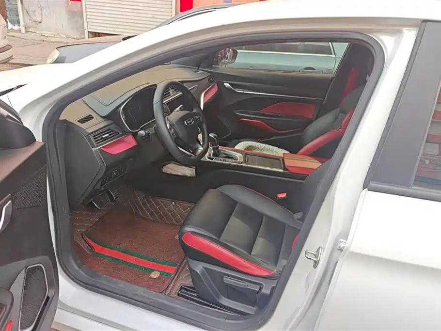 GEELY AUTOMOBILE BINRUI