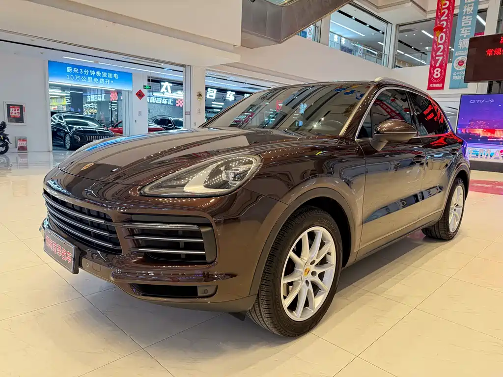 Porsche Cayenne 2020