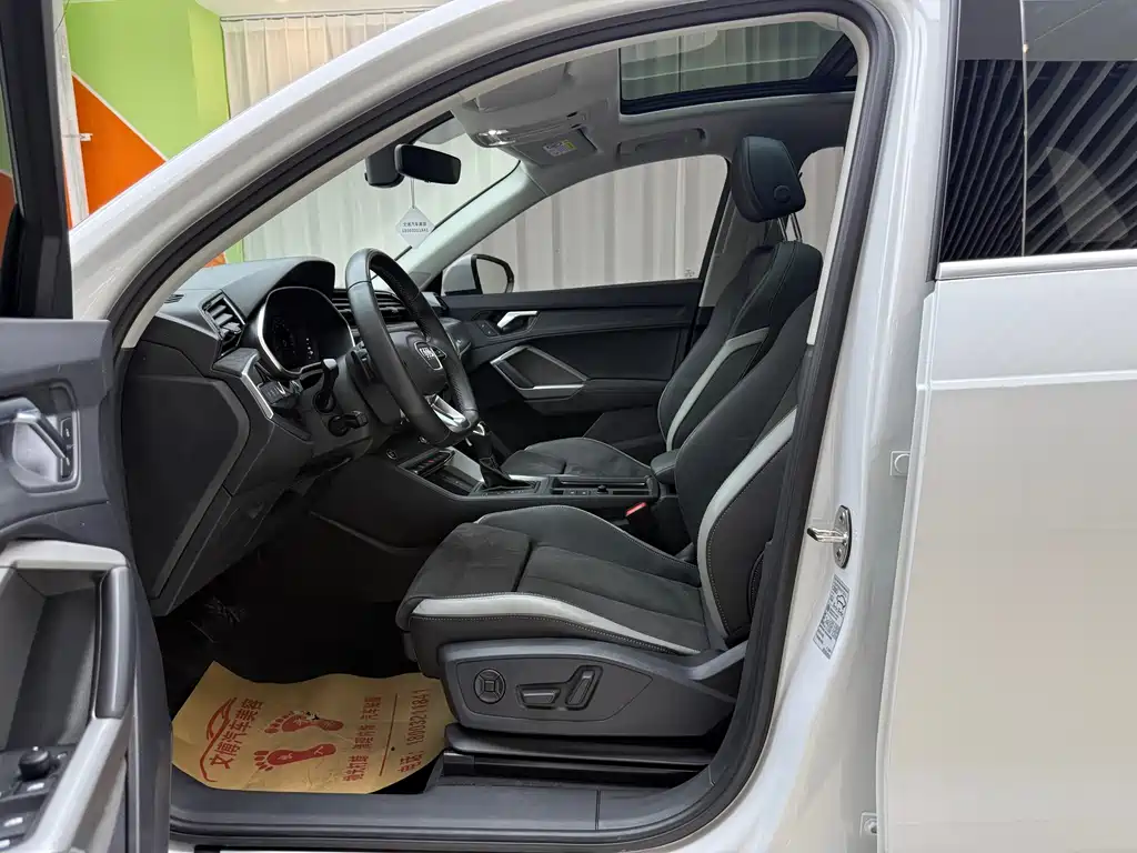 Audi Q3 2023 35 TFSI Fashion (1.4T)