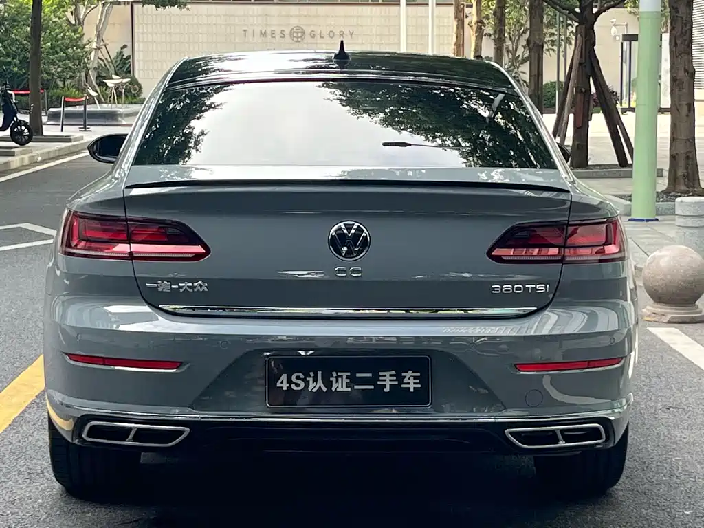 Volkswagen FAW - Passat CC CC 2023 380TSI