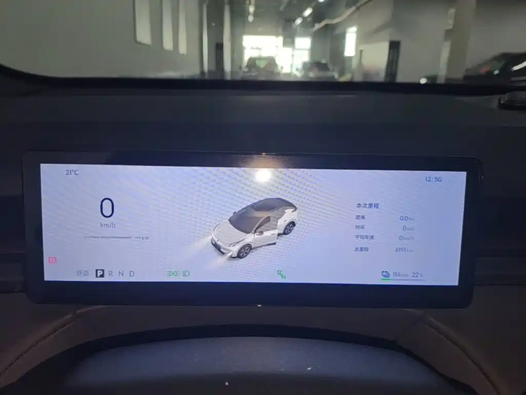Lynk & Co 20 — миниатюра 12