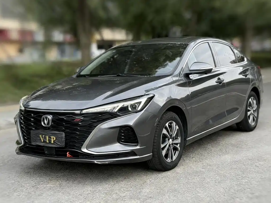 CHANGAN YIDONG