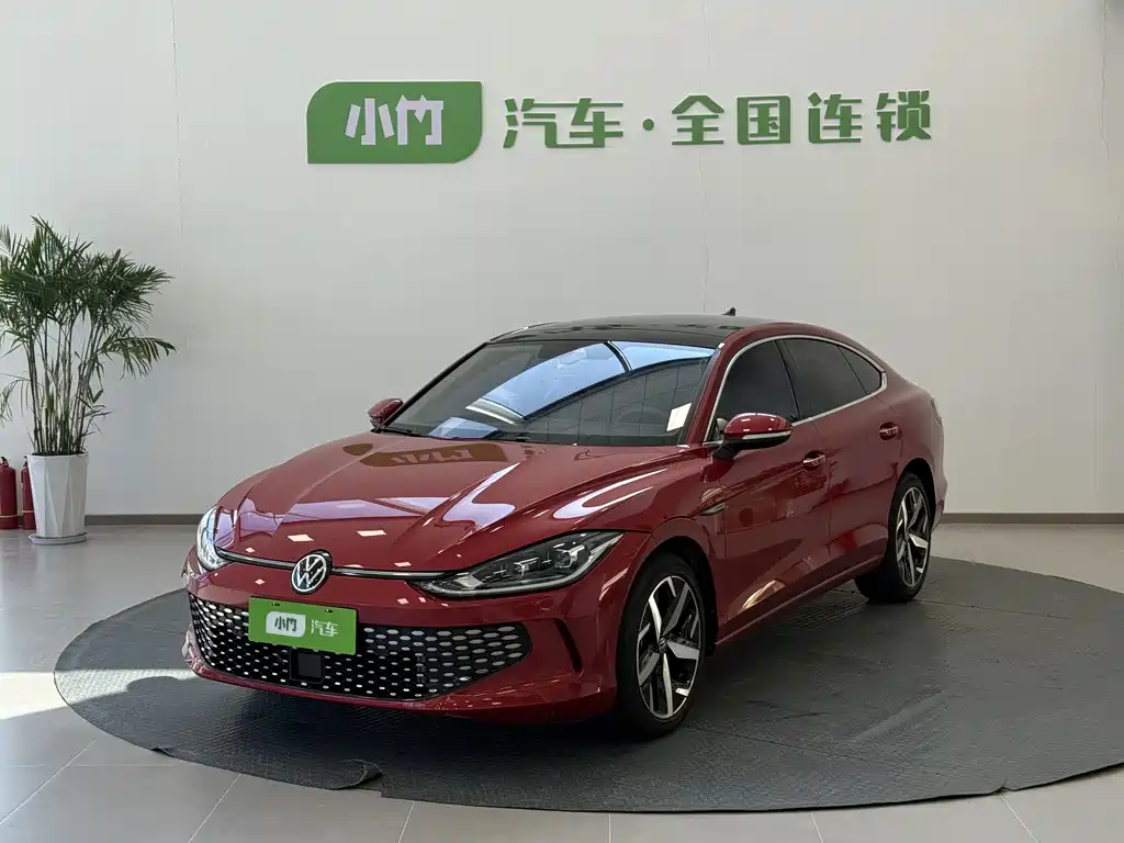 Volkswagen Lamando 2022