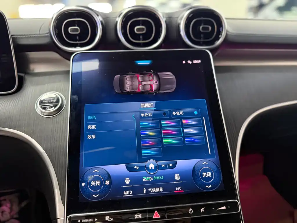 MERCEDES-BENZ C CLASS