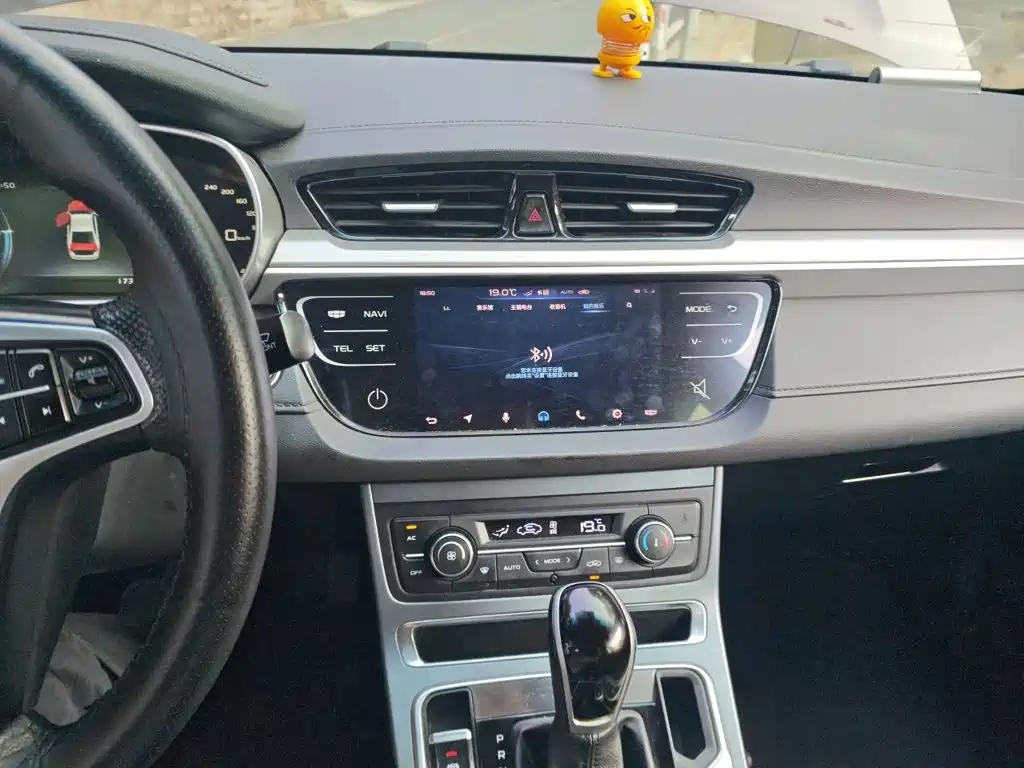Geely Emgrand — миниатюра 6