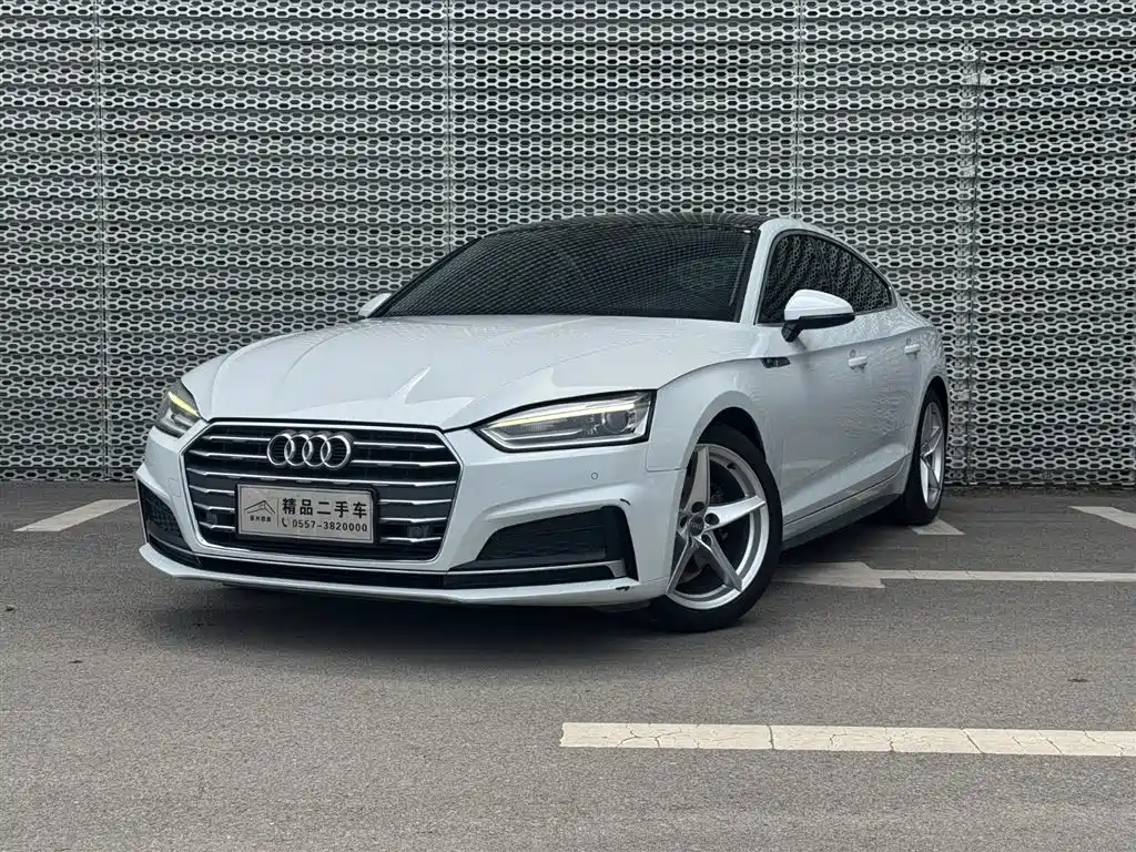 Audi A5 (Import) 2018