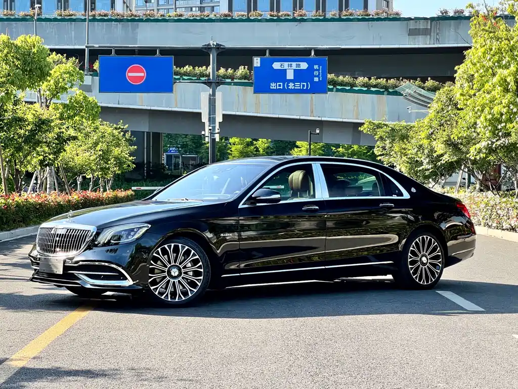 Mercedes-Benz S-Class 2021