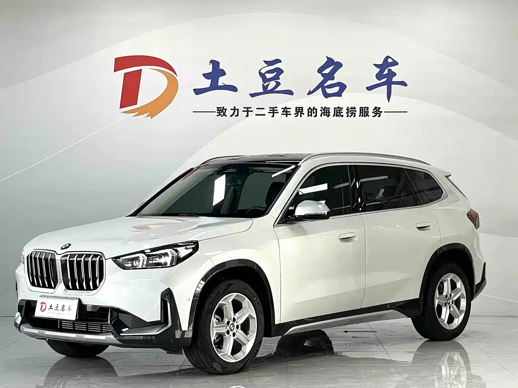 BMW X1 2024