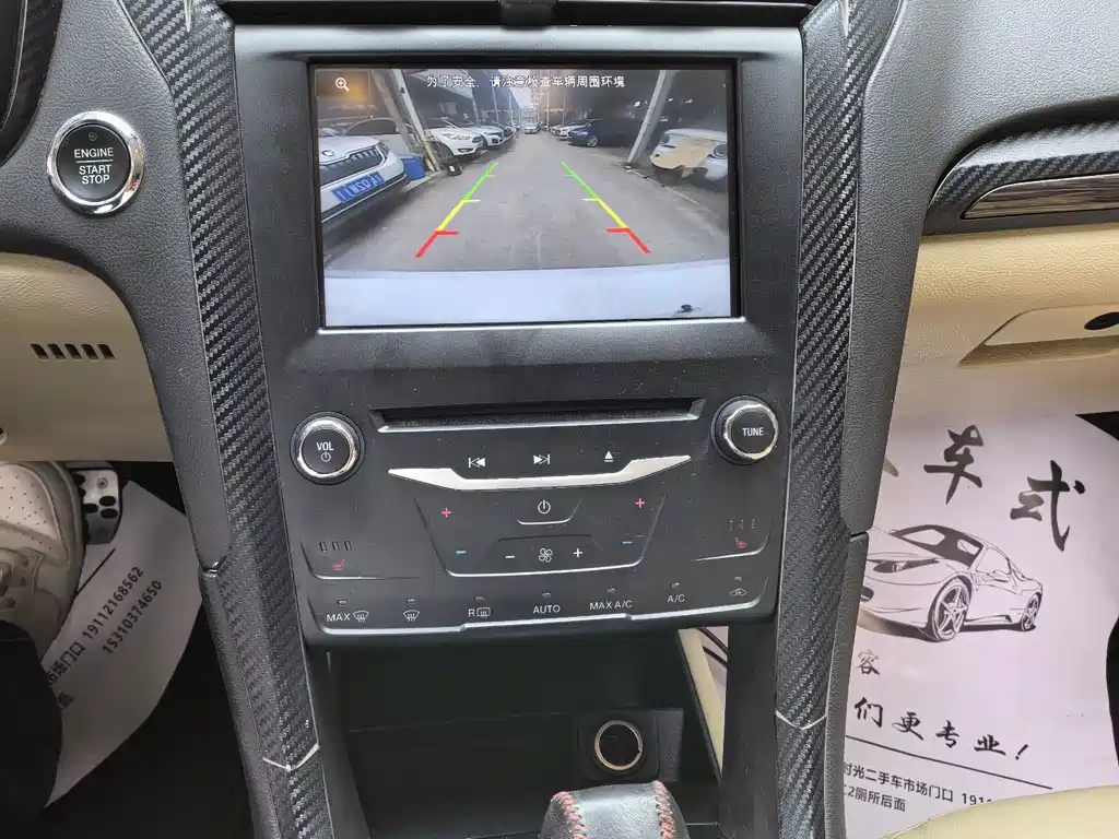 Ford Mondeo — миниатюра 11