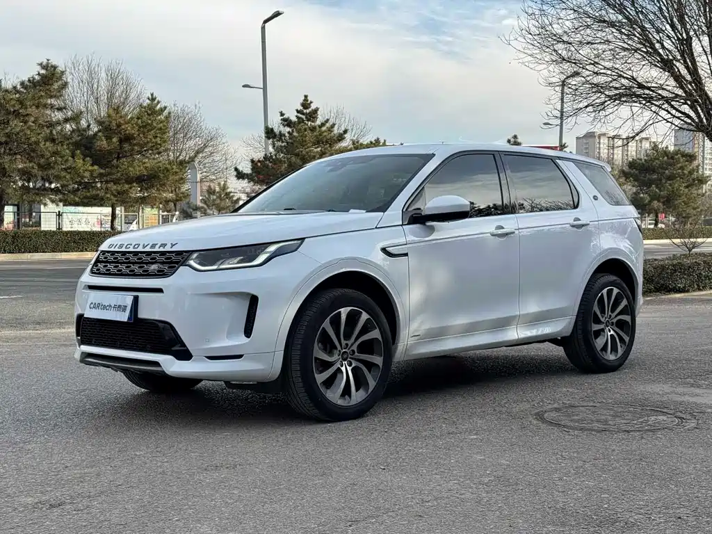 LAND ROVER DISCOVER SPORTS