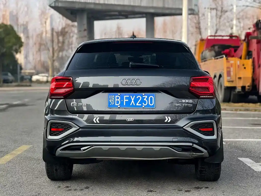 AUDI Q2L