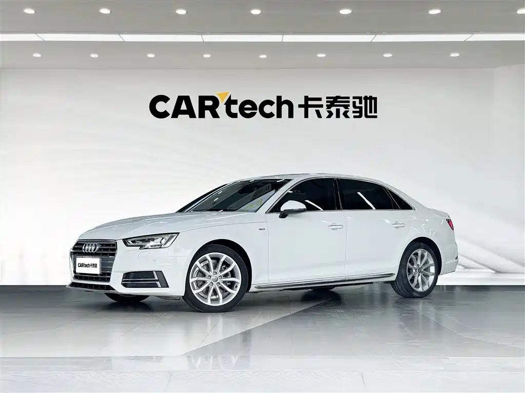 Audi A4L 2018