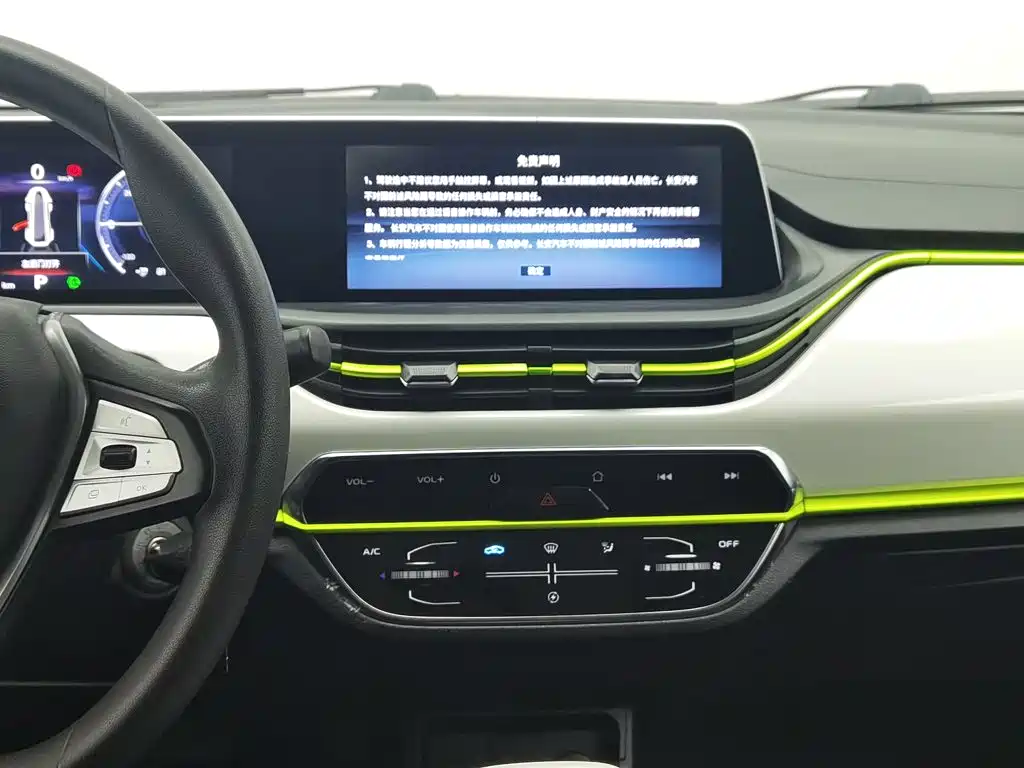 Changan Benben E-Star — миниатюра 12