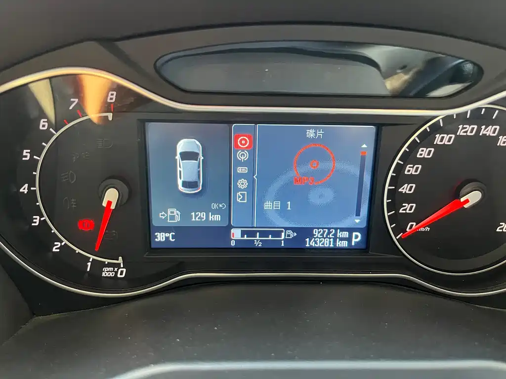 Ford Mondeo Zhisheng — миниатюра 10