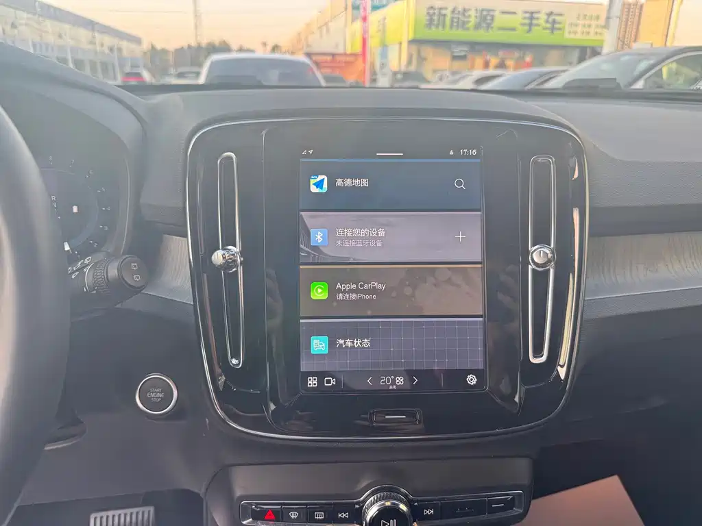 Volvo XC40 — миниатюра 8