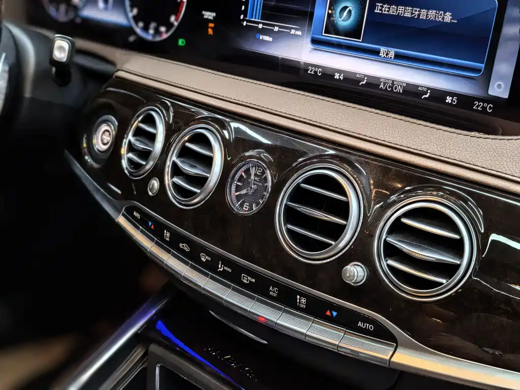 Mercedes-Benz S-Class — миниатюра 25