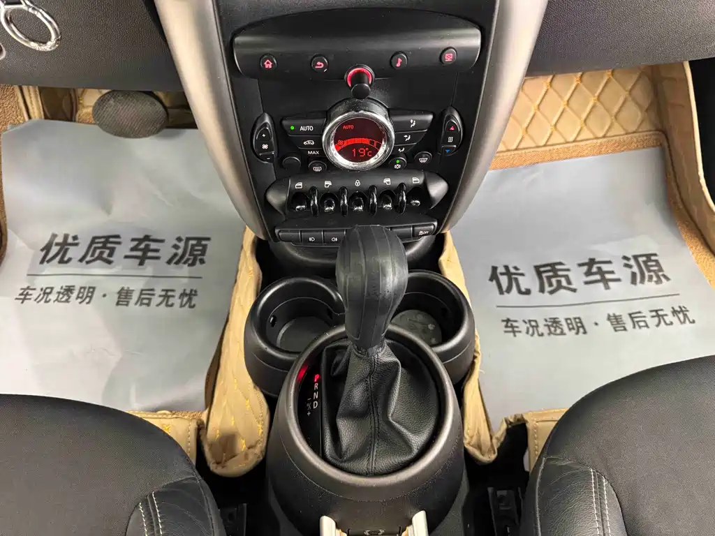 MINI Mini Countryman — миниатюра 11