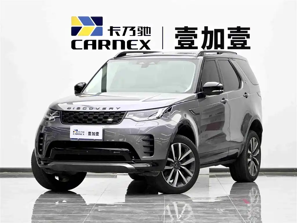 Land Rover Discovery 2023