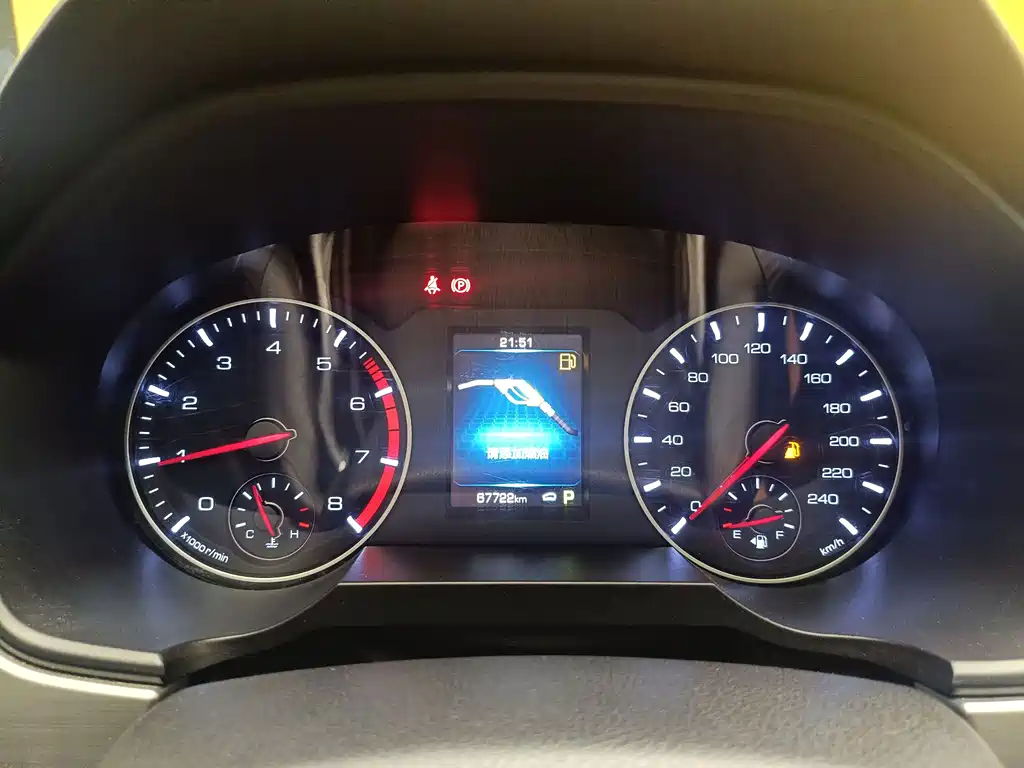 Haval H6 — миниатюра 33