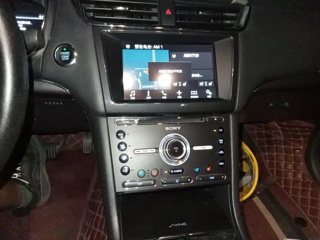 Ford Taurus — миниатюра 9