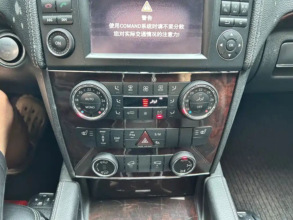 Mercedes-Benz GL-Class — миниатюра 11