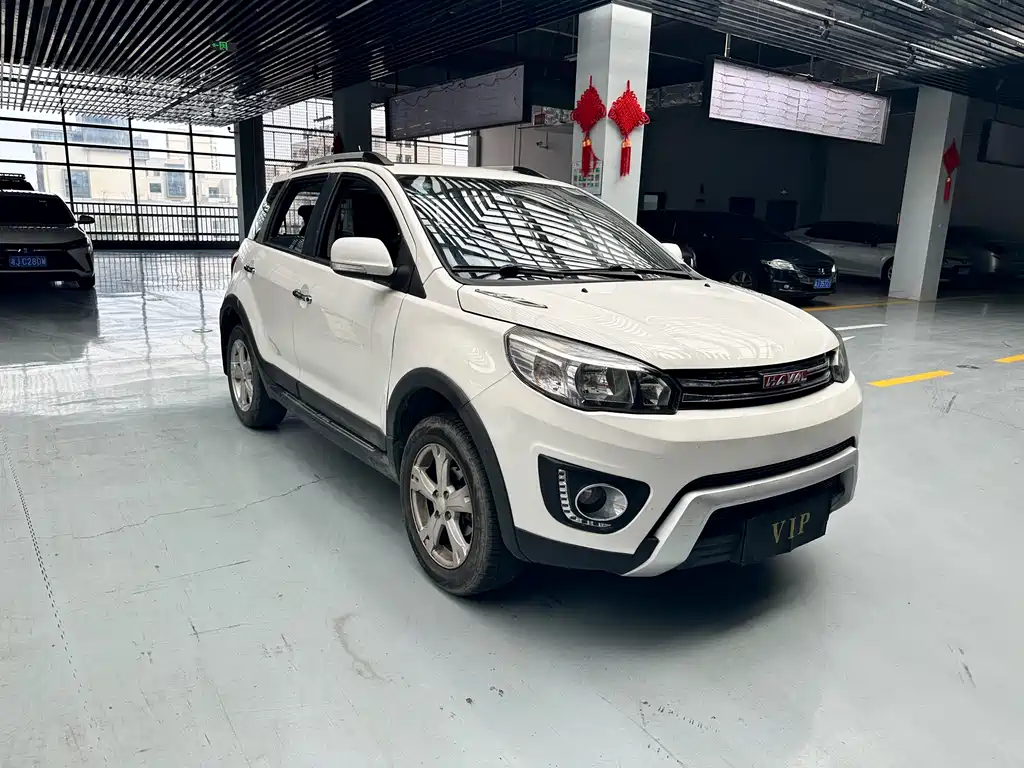 HAVAL H1